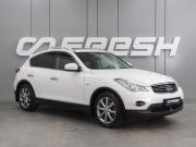 Infiniti EX I (J50) Воронеж  - изображение 26