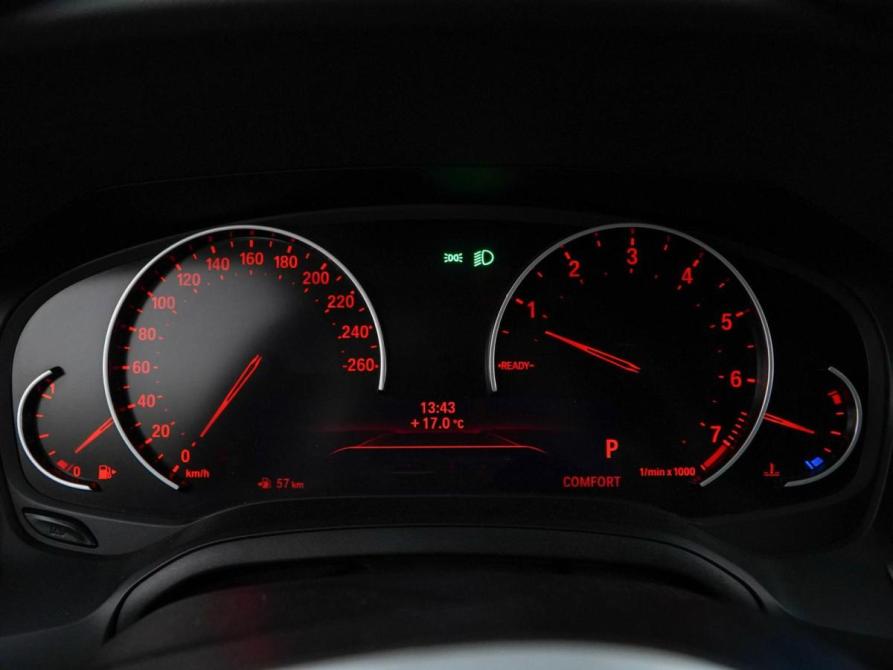 BMW 3 серии VII (G2x) Москва  - изображение 22