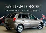 Datsun mi-DO Уфа  - изображение 20