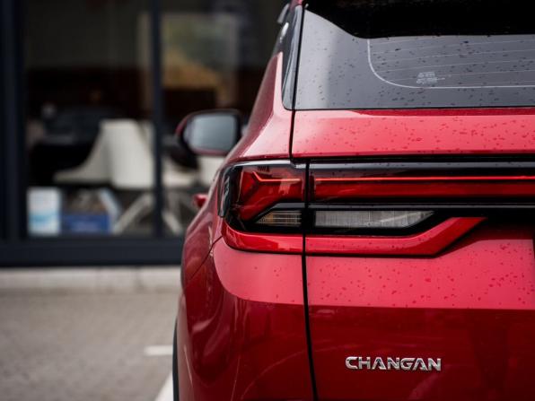 Changan CS35 Plus I Рестайлинг с пробегом 2023 года, цена 1 633 000 рублей, 60514 км, внедорожник, Автокод Объявления