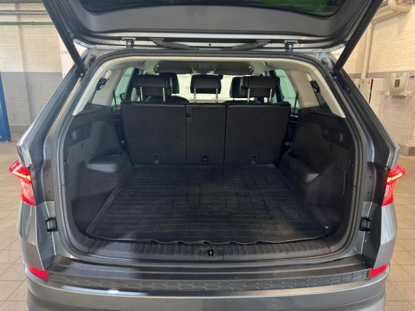 Skoda Kodiaq I с пробегом 2020 года, цена 2 549 000 рублей, 112000 км, внедорожник, Автокод Объявления