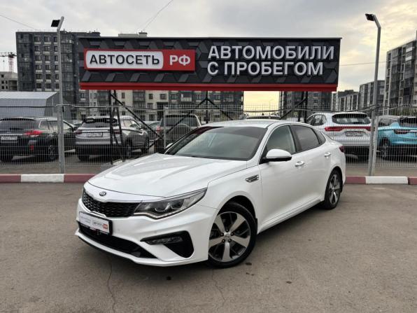 Kia Optima IV Рестайлинг с пробегом 2020 года, цена 2 282 644 рубля, 136319 км, седан, Автокод Объявления