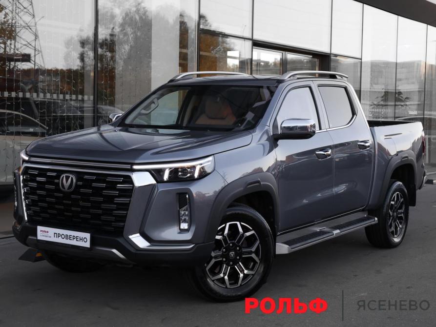 Changan Hunter Plus Москва  - изображение 1
