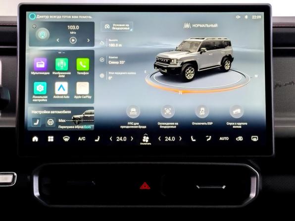 JETOUR T2 с пробегом 2024 года, цена 3 350 000 рублей, 60092 км, внедорожник, Автокод Объявления