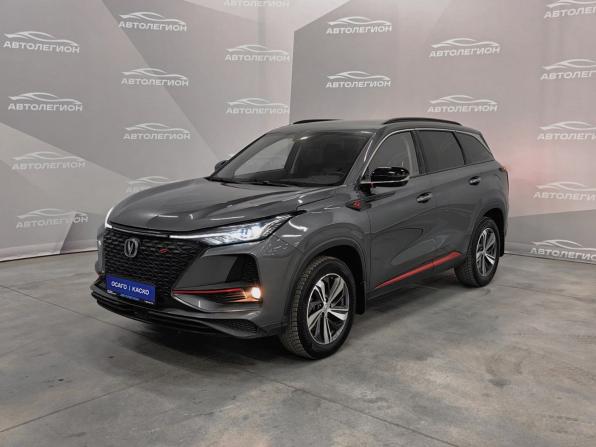 Changan CS75 Plus I с пробегом 2020 года, цена 2 246 000 рублей, 84344 км, внедорожник, Автокод Объявления