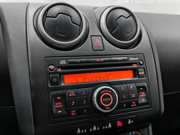 Nissan Qashqai+2 I с пробегом 2009 года, цена 1 150 000 рублей, 151000 км, внедорожник, Автокод Объявления