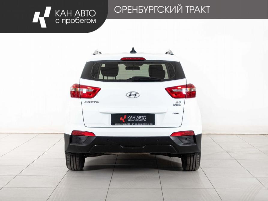 Hyundai Creta I Казань  - изображение 4