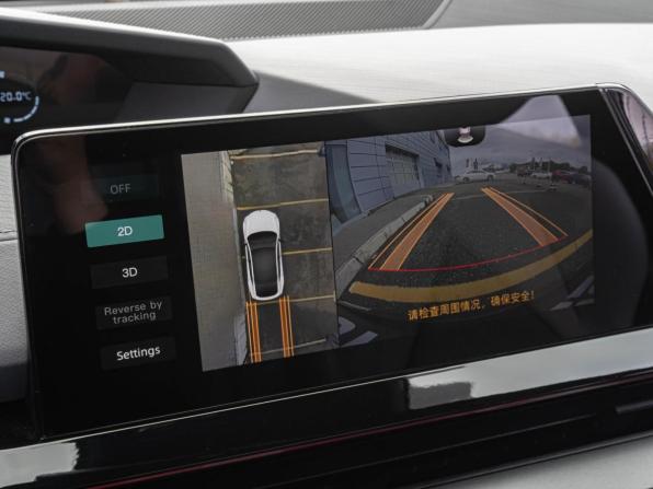 Changan UNI-V I с пробегом 2023 года, цена 2 350 000 рублей, 37722 км, лифтбек, Автокод Объявления