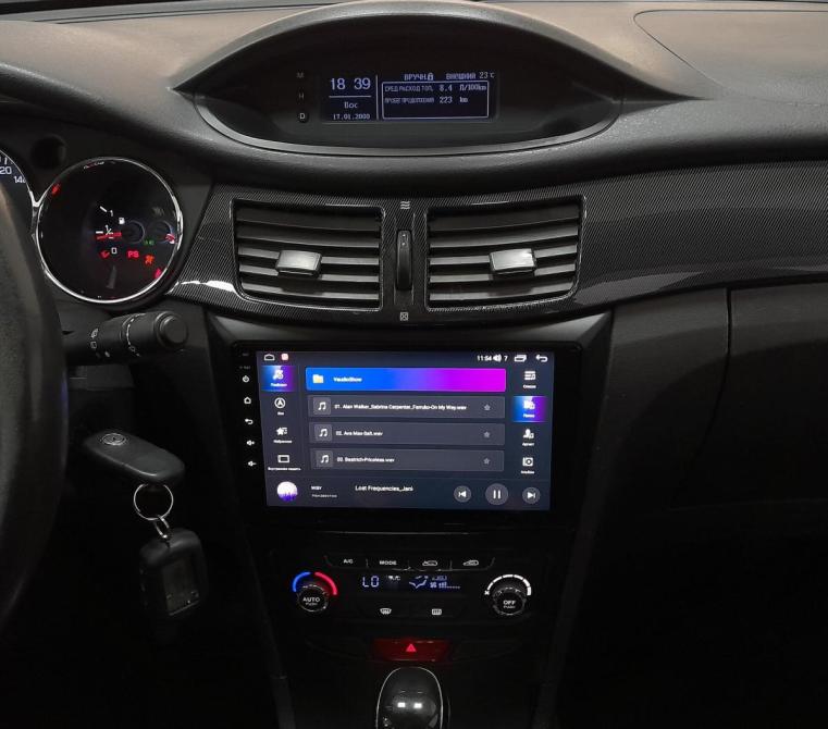 Dongfeng H30 Cross Новокузнецк  - изображение 15