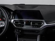BMW 3 серии VII (G2x) Москва  - изображение 36