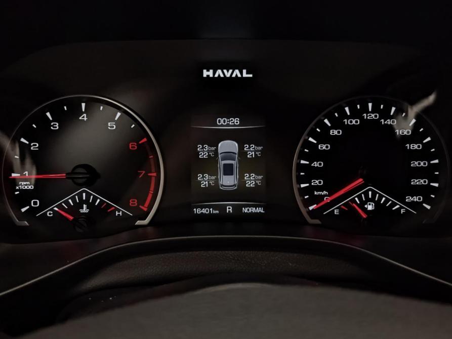 Haval Jolion I Рестайлинг Москва  - изображение 16