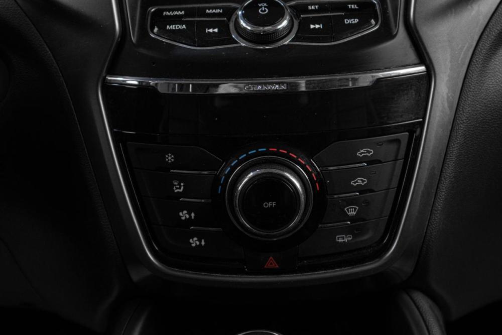 Changan CS75 I Челябинск  - изображение 15