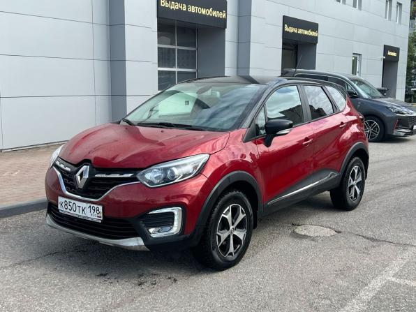 Renault Kaptur I Рестайлинг с пробегом 2021 года, цена 1 590 000 рублей, 87122 км, внедорожник, Автокод Объявления