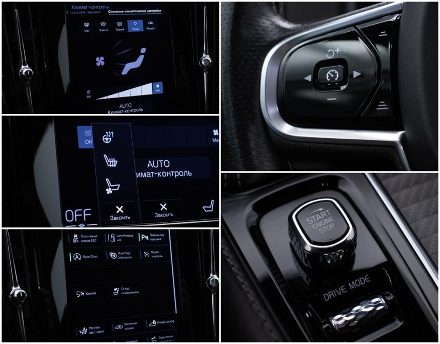 Volvo S90 II Москва  - изображение 17