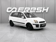 Ford Fusion I Рестайлинг Ростов-на-Дону  - изображение 15