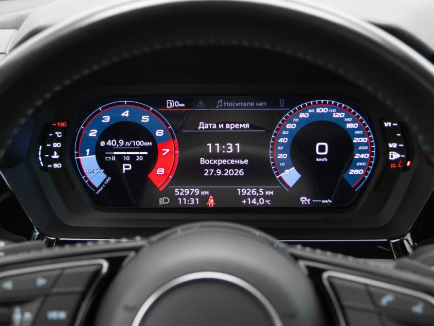 Audi A3 IV (8Y) Москва  - изображение 11
