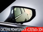 Lexus ES VII Рестайлинг 2 Москва  - изображение 59