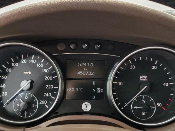 Mercedes-Benz M-Класс II (W164) с пробегом 2005 года, цена 975 000 рублей, 450731 км, внедорожник, Автокод Объявления