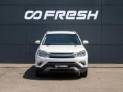 Changan CS75 I Краснодар  - изображение 27