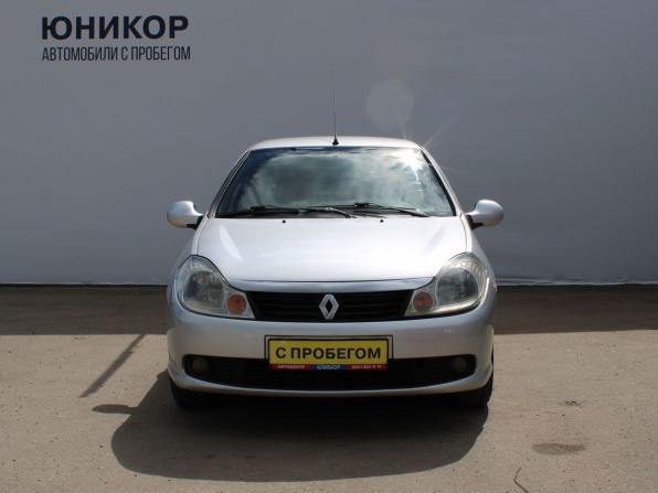 Renault Symbol ll с пробегом 2009 года, цена 369 000 рублей, 196747 км, седан, Автокод Объявления