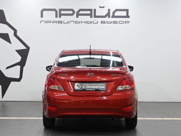 Hyundai Solaris I с пробегом 2013 года, цена 989 900 рублей, 85300 км, седан, Автокод Объявления