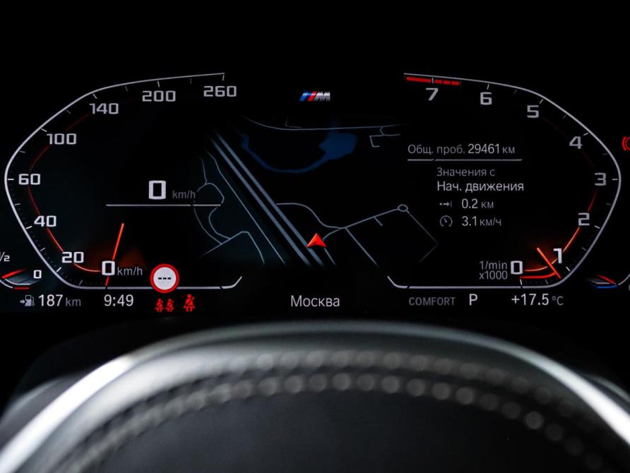 BMW 8 серии II (G14/G15/G16) Москва  - изображение 11