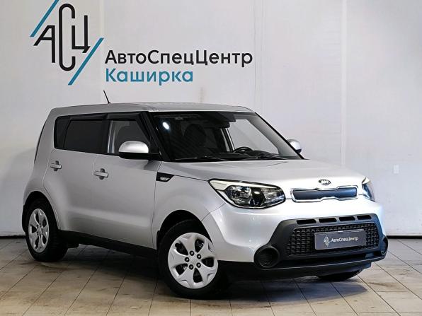 Kia Soul II с пробегом 2014 года, цена 919 000 рублей, 213500 км, хэтчбек, Автокод Объявления