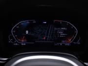 BMW 5 серии VII (G30/G31/G38) Москва  - изображение 31