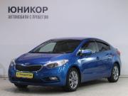 Kia Cerato III Дзержинск  - изображение 21