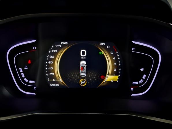 Belgee X50 с пробегом 2025 года, цена 2 140 000 рублей, 16008 км, внедорожник, Автокод Объявления