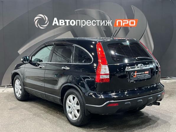 Honda CR-V III с пробегом 2007 года, цена 1 199 000 рублей, 158321 км, внедорожник, Автокод Объявления