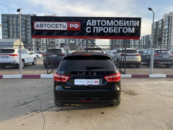 Lada (ВАЗ) Vesta I с пробегом 2021 года, цена 961 000 рублей, 119638 км, универсал, Автокод Объявления