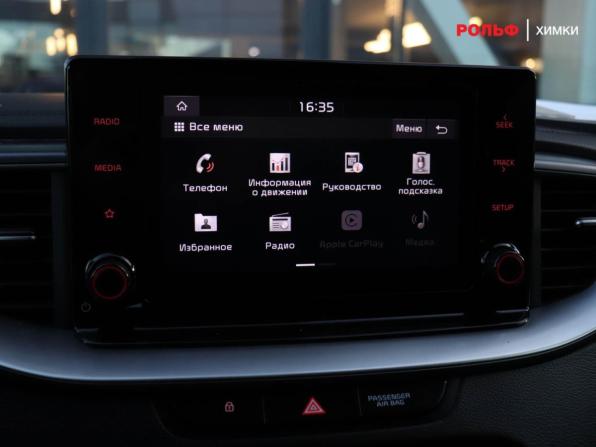 Kia XCeed I с пробегом 2021 года, цена 1 749 000 рублей, 145407 км, хэтчбек, Автокод Объявления