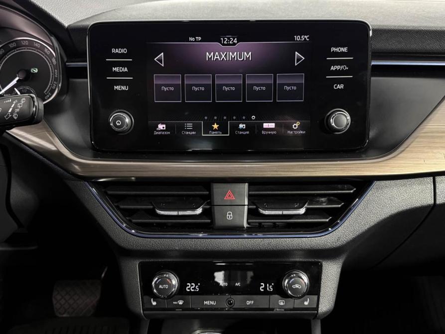Skoda Kamiq I Санкт-Петербург  - изображение 17