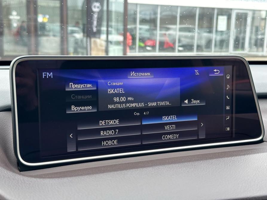 Lexus RX IV Пермь  - изображение 31
