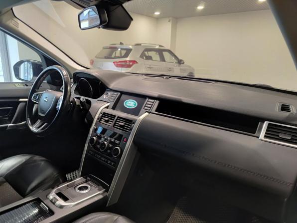 Land Rover Discovery Sport I с пробегом 2015 года, цена 2 320 000 рублей, 190843 км, внедорожник, Автокод Объявления