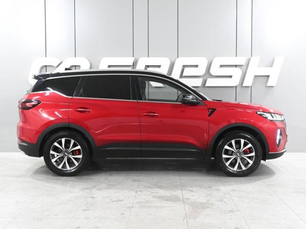 Chery Tiggo 7 Pro Max I с пробегом 2024 года, цена 2 109 000 рублей, 10933 км, внедорожник, Автокод Объявления