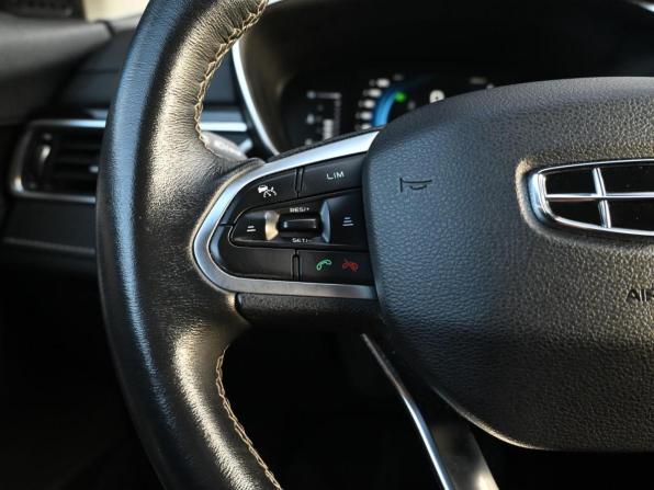 Geely Atlas Pro с пробегом 2022 года, цена 1 749 000 рублей, 78877 км, внедорожник, Автокод Объявления