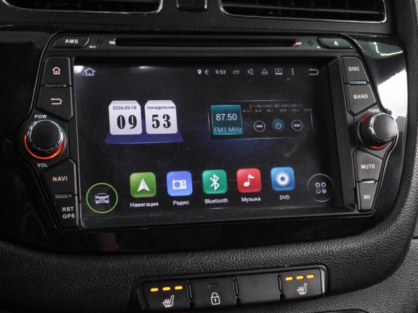Kia Ceed II с пробегом 2015 года, цена 1 325 000 рублей, 139815 км, хэтчбек, Автокод Объявления