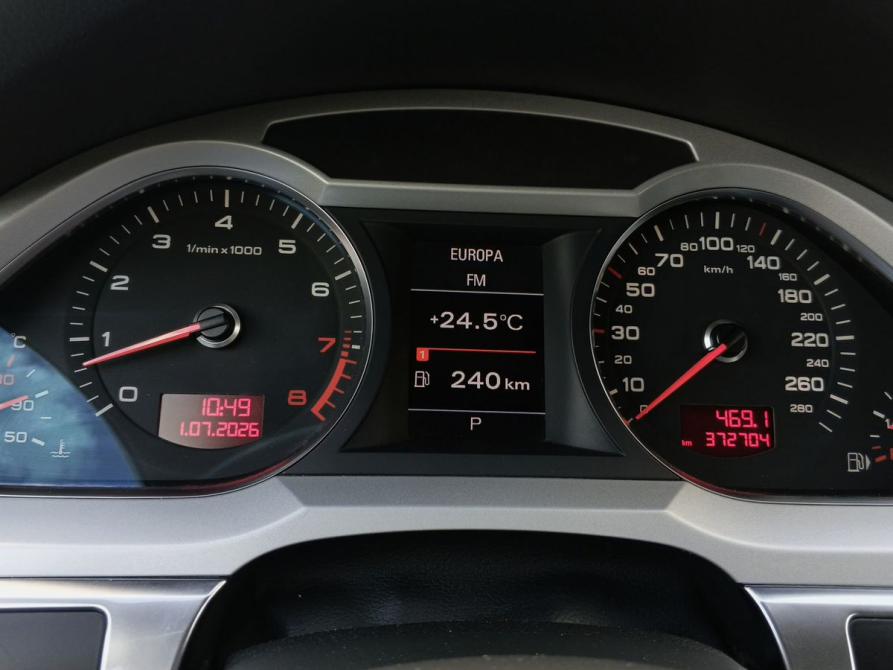 Audi A6 III (C6) Рестайлинг Москва  - изображение 25