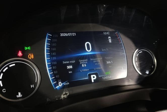 Chery Tiggo 4 I Рестайлинг с пробегом 2020 года, цена 1 400 000 рублей, 124553 км, внедорожник, Автокод Объявления