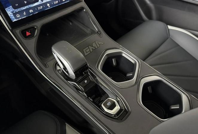 Geely Atlas II с пробегом 2024 года, цена 3 220 000 рублей, 11037 км, внедорожник, Автокод Объявления