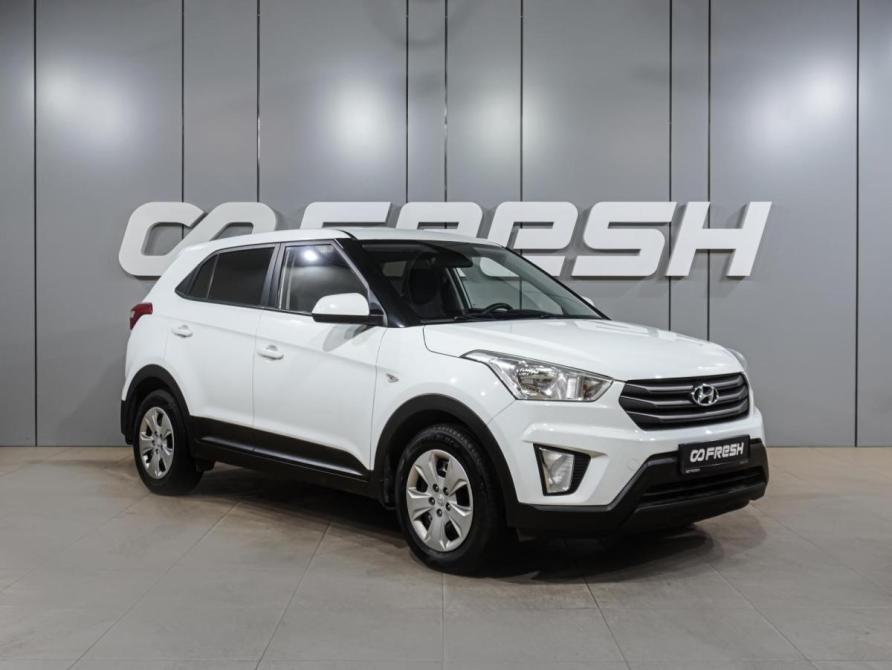 Hyundai Creta I Воронеж  - изображение 1