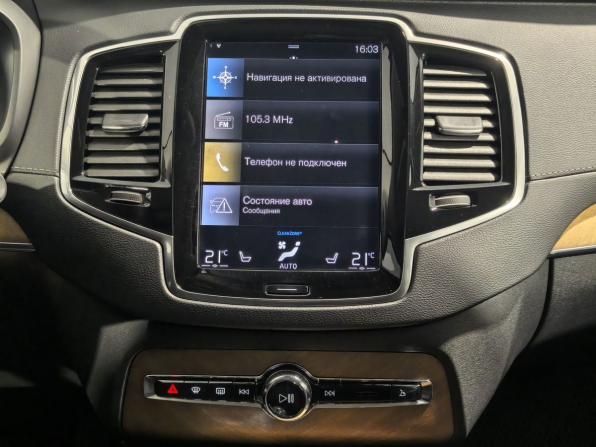 Volvo XC90 II Рестайлинг 1 с пробегом 2021 года, цена 4 870 000 рублей, 89201 км, внедорожник, Автокод Объявления