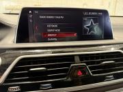 BMW 7 серии VI (G11/G12) Набережные Челны  - изображение 30