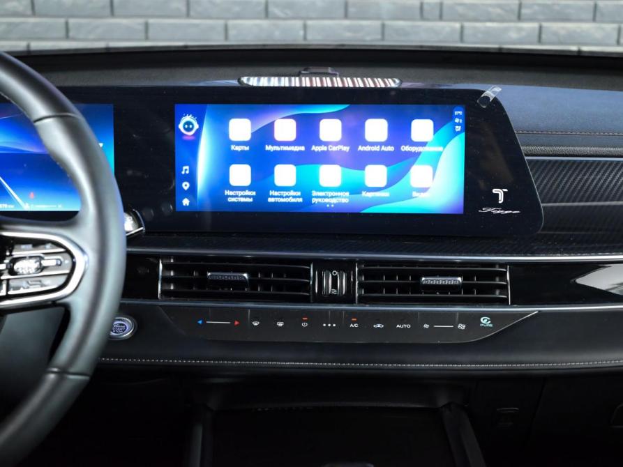 Chery Tiggo 7 Pro Max I Рестайлинг Екатеринбург  - изображение 15