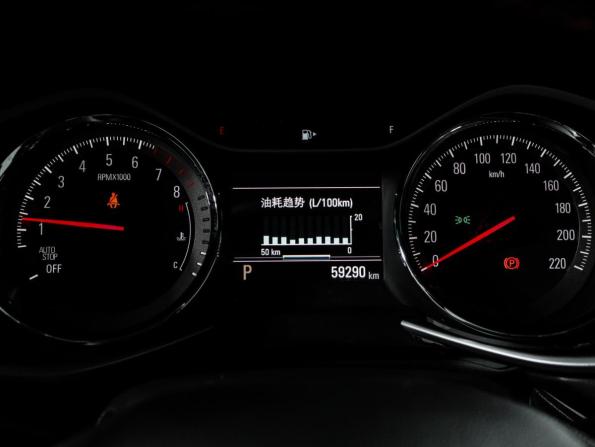 Chevrolet Orlando II с пробегом 2019 года, цена 2 199 000 рублей, 59300 км, компактвэн, Автокод Объявления