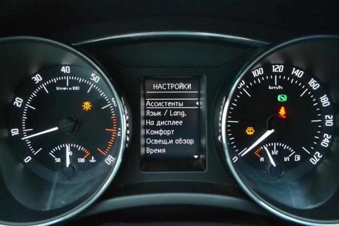 Skoda Superb II Рестайлинг с пробегом 2014 года, цена 1 190 000 рублей, 238530 км, лифтбек, Автокод Объявления
