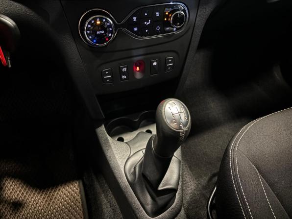 Renault Sandero II с пробегом 2015 года, цена 699 000 рублей, 161000 км, хэтчбек, Автокод Объявления