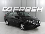Lada (ВАЗ) Granta I Рестайлинг Ростов-на-Дону  - изображение 17